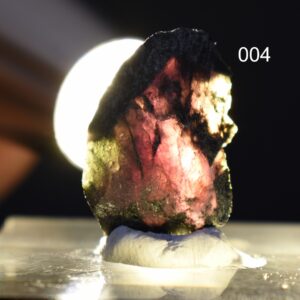 Super Rare Minerals